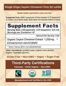 CinnaGold™ Organic Ceylon Cinnamon Extract